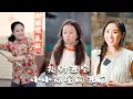Download Lagu Cast out as a cursed star, she was adopted by a neighbor—and turned out to be fortune itself!