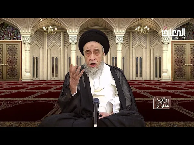 آيات الأحكام شرح الآية : ( أَقِمِ الصَّلَاةَ لِدُلُوكِ الشَّمْسِ) - السيد صباح شبر