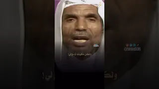 اللهم إني أشكو إليك ضعف قوتي سيدي الشيخ الشعراوي 