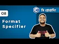 Format Specifiers in C Programming C Tutorial