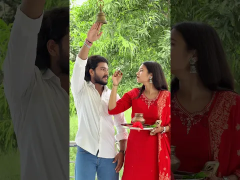 Last somwar ❤️🔱|| #sawan #foryou #viral #couple #viral #shorts #youtube #shivpalyadav ||
