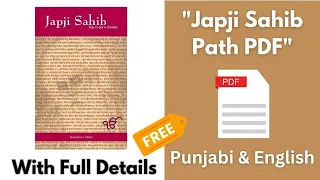 Japji Sahib Path PDF Free Download With Full Details English Punjabi