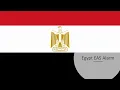 Lagu Egyptian EAS Alarm