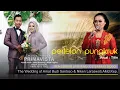 Download Lagu PERTELON PUNGKRUK CS SATRIO SOLO