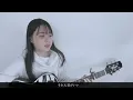 ヒロイン / back number COVER by 上田桃夏 高校生 歌ってみた 【 弾き語り 】