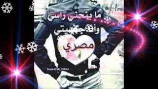 تيتو كل سنه وانت طيب وعقبال         سنه دندنها
