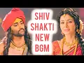 Download Lagu Shiv Shakti - NEW BGM | Ep 757