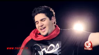 مصر  مصر