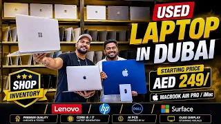 used laptop market in dubai used dell laptop used macbook in dubai lenovo laptop dxb vlogs
