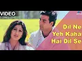 Download Lagu Dil na kha Dil see❤️ Hindi song (bollywood ❤️song)new Bollywood song 2024❤️ like comment and share ✅