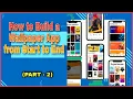 How to Build a Wallpaper App from Scratch in Android Studio With Firebase Backend MakeEasy