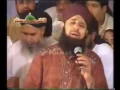 Download Lagu Bulalo Phir Mujhay Ae Shah-e-Behrobar - Owais Raza Qadri