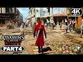 Assassin s Creed Unity Gameplay Walkthrough Part 4 PC 4K 60FPS - No Commentary