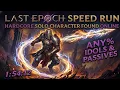 HCSCF Online Last Epoch Sentinel Speed Run Any Idols Passives 1h54