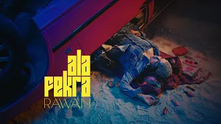 Rawan Bin Hussain Ala Fekra Official Music Video 2024 روان بن حسين على فكرة 