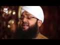 Lagu SARKAR JANTEY HAIN - ALHAJ MUHAMMAD SAJID QADRI ATTARI - OFFICIAL HD VIDEO - HI-TECH ISLAMIC