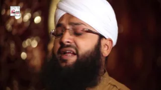 Alhaaj Muhammad Sajid Qadri Sarkar Jantey Hain new kalam 2013 9 jan 2012