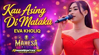 eva kholiq youre a stranger in my eyes mahesa music live in temple sidoarjo rawa rontex 78 