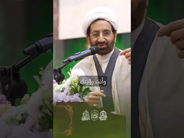 ⁣من أطاعكم فقد أطاع الله | الشيخ حسين السندي #مآتم_البحرين #اكسبلور #مأتم_الشباب_الهملة