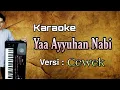 Download Lagu Ya Ayyuhan Nabi KARAOKE versi cewek/perempuan || Sholawat terviral
