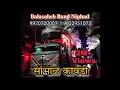 Download Lagu 🥁#Sambhal_Kawadi By BALASAHEB BRASS BAND NIPHAD🎧