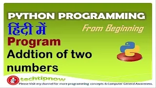 Addition of two numbers in python programming