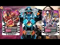 Download Lagu ガッチャード エクストリームキングオージャー！ Gotchard Extreme King Ohger (fanart)
