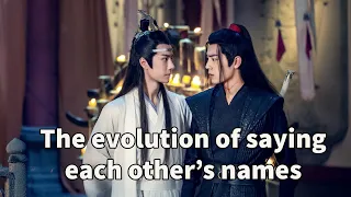Download The evolution of Wei Wuxian and Lan Wangji saying each other's names MP3