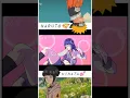 Download Lagu NARUTO AND HINATA FUNNY MOMENT 😅🤣 #shorts #nature #naruto #narutoshippuden #narutouzumaki