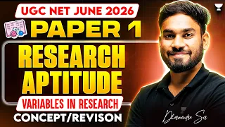UGC NET Paper 1 June 2026 | Research Aptitude UGC NET | Variables in Research | Dharmendra Sir