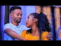 Download Lagu Nanati Kedir :Sabboonaa Baalee: New Oromo Music 2021 (Official Video HIGH)