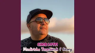 Madiriche Tssawirek F Story 