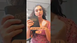 أحلى قرار ممكن تاخدوا بحياتك هو إنك تفتح الباب للرب يسوع المسيح Chossing Jesus Is The Best Decision 