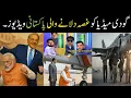 Lagu Pakistani crazy and top funny memes on godi media and tejas Indian jet//India and Indian media meme