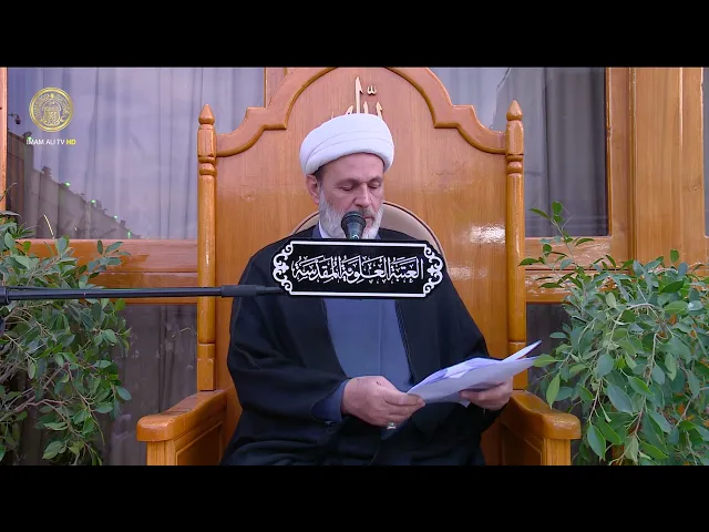 ⁣زكاة الفطرة (3) | الشيخ عبد السادة الجابري | (65)
