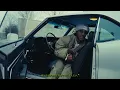 Baby Smoove - Japanese Denim (Official Music Video)