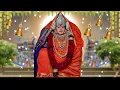 Download Lagu ॐ म्हाळसादेव्यै नमो नमः