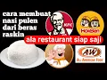 Download Lagu Cara memasak nasi pulen dari beras murah ala restoran siap saji