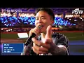 外人 蕭秉治「2024 G!POP流行音樂節」 賽後演唱會