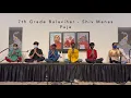 Download Lagu Shiva Manasa Puja by  7rd Grade Balavihar students