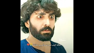 شير صار مجنون مسلسل ضرغام شير ضرغام تصميمي اشتراك بالقناة Shorts Viral Funny Foryou Fyp Freefire 