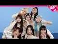 Lagu [릴레이댄스] 위키미키(Weki Meki) - DAZZLE DAZZLE