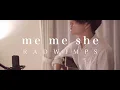 【弾き語り】me me she / RADWIMPS