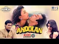 Download Lagu Andolan Movie Songs - Audio Jukebox (Jhankar)| Govinda, Sanjay Dutt, Mamta Kulkarni | 90's Hit Songs