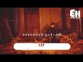 鄧岳章 - 情意結（原唱：陳慧嫻）『你把玻璃放低請給我跪，願這便和你有新話題。』【動態歌詞/Vietsub Lyrics】【粵語歌】