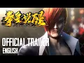 Download Lagu The King of Fighters: Awaken (2022) - Official CG Movie Trailer (English)
