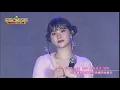 Download Lagu 221231 비비지(VIVIZ) - 밤(Time for the moon night) @ 2023 Taoyuan Show 桃園跨年晚會