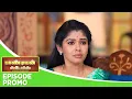 Download Lagu Pandian Stores 2 | Episode Promo | 5th July 2025