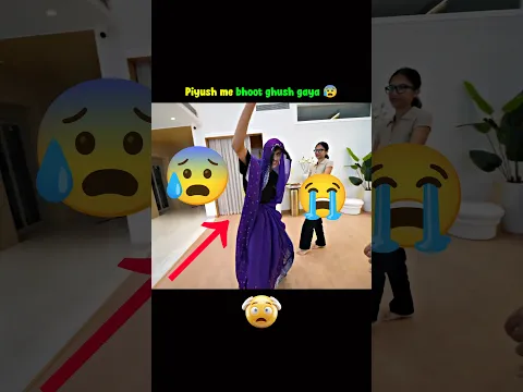Piyush me bhoot ghush gaya 😰🤯#souravjoshi #youtubeshorts #joshi #viral #bhoot #funny #viral #treand
