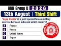 RRB Group D 2026 13th August Third Shift Questions with Answers Railway Exam